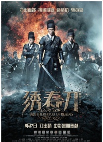视频免费观看一区二区